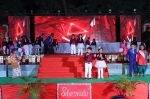 25th Year Annual Celebrations on 05-12-2022 12.jpg